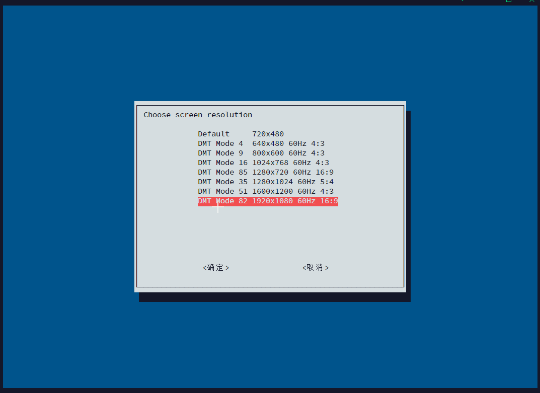  4b vnc cannot currently show the desktop 